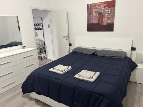 Erba Apartment | Appartamento al Borghetto