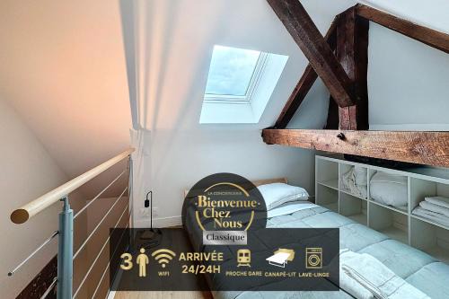 Sablon - Trudaine Apartment | Appartement proche gare 3 pers N4
