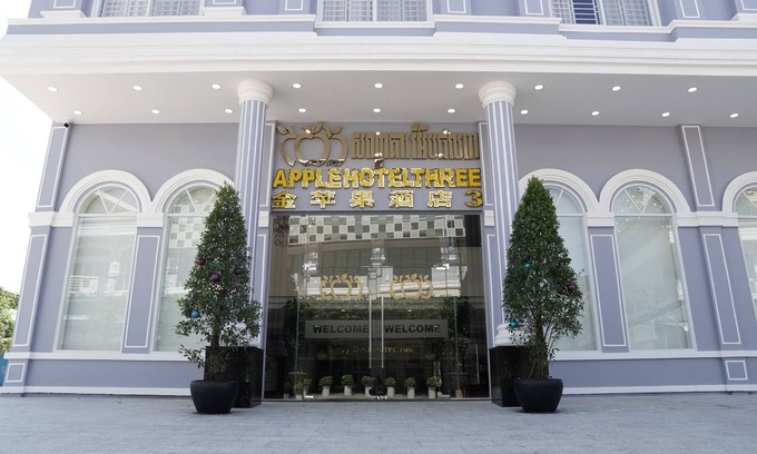 Dangkao Hotel | Apple Hotel Three
