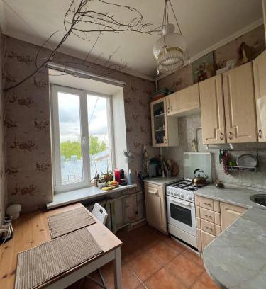 Vila do Maio Apartment | Apt Martins May 2