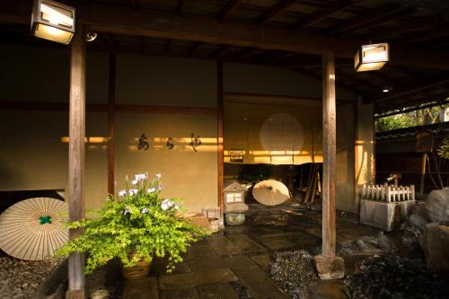 Kaga Hotel | Araya Totoan
