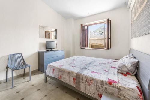 Arbus House | Arbus Aventino Centrale