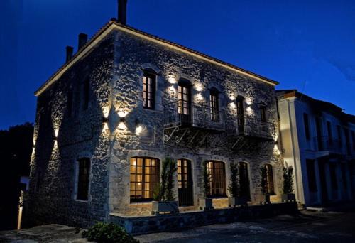 Leondari Hotel | Archontiko Leontari