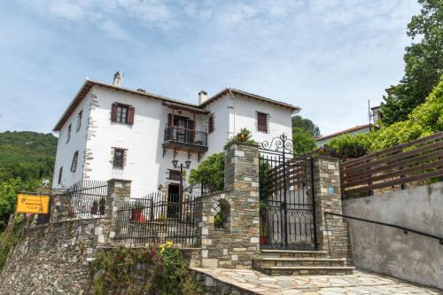 Portaria House | Archontiko Panagoula