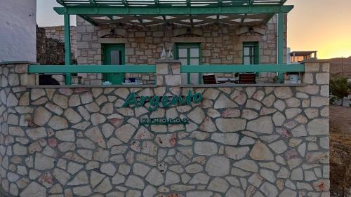 Psathi Apartment | Argento