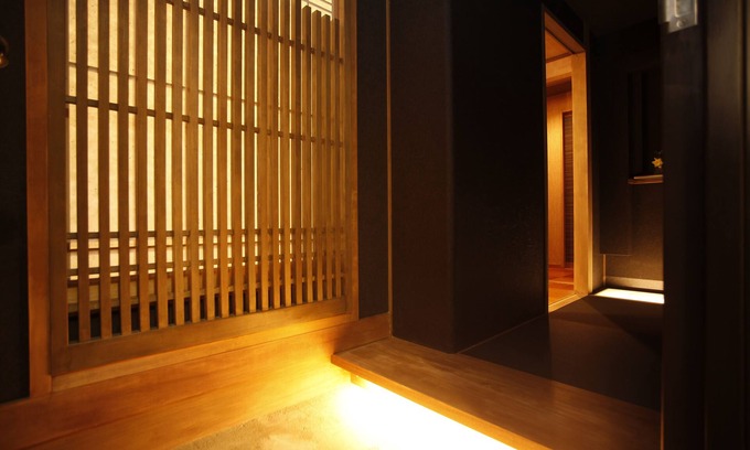 Kita Ward House | Arima Hot spring Ryokan Hanamusubi