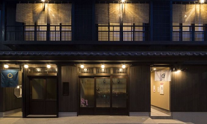 Kita Ward House | Arimakoyado HATAYA