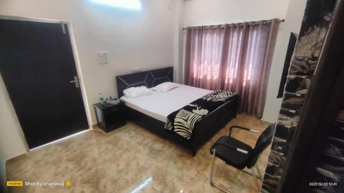 Gaya House | Arjun Guest House