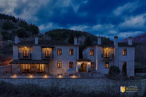 Papigo Hotel | Arkefthos Mountain Hotel