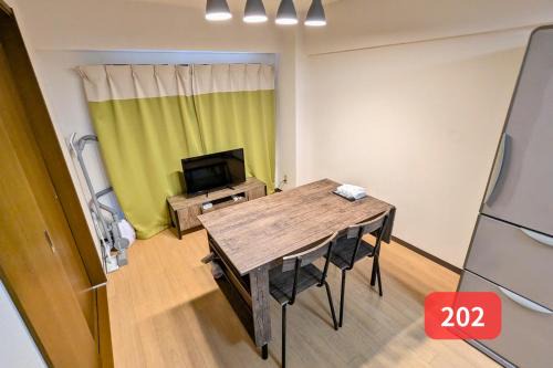 Nishi-Shinjuku Apartment | Arms Nishi-Shinjuku