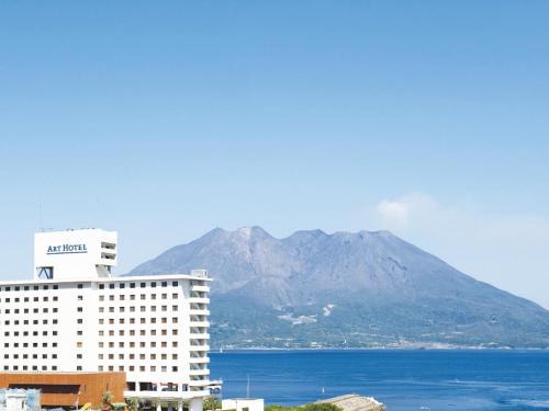 Kagoshima Hotel | Art Hotel Kagoshima