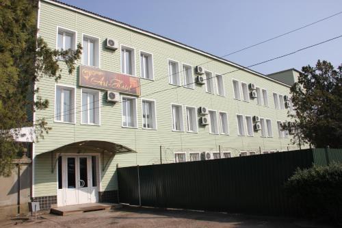 Izmail Hotel | Art Hotel