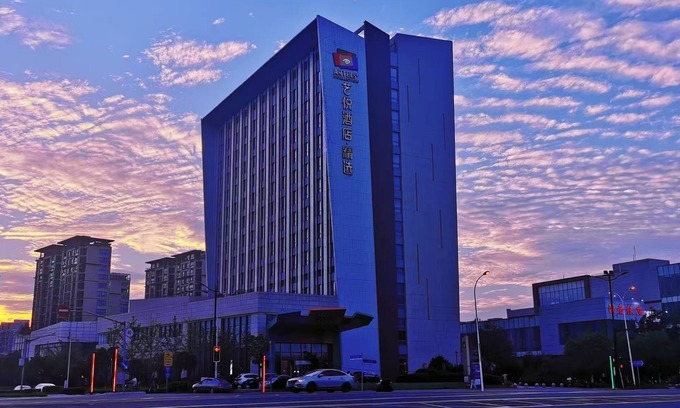 Pudong Hotel | Artels Collection Lingang Shanghai