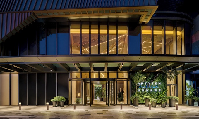 Hengqin Hotel | Artyzen Habitat Hengqin Zhuhai
