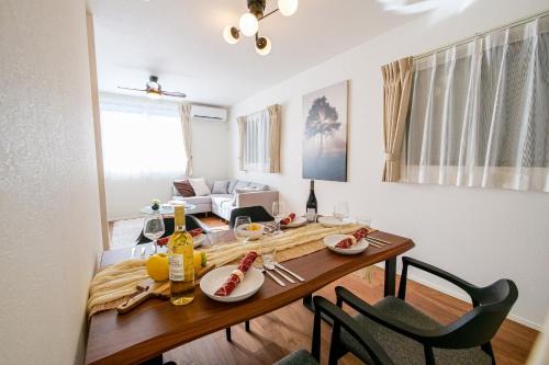 Shimotakaido Apartment | AS桜上水Villa