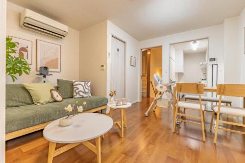 Taito Villa | Asakusa Cozy Japanese House with Tatami & Projector, 5min to Station