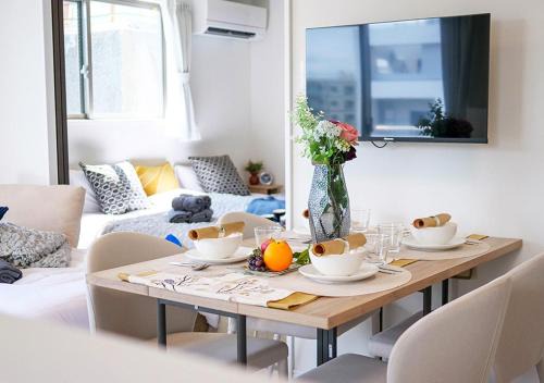 Asakusabashi Apartment | Asakusabashi Condominium Hotel