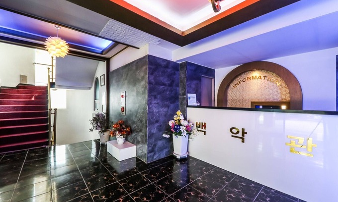 Asan Hotel | Asan Baegakgwan