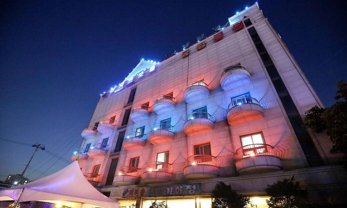 Oncheon-dong Hotel | Asan Hyatt