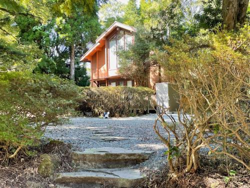 Aso House | Aso Lodge Otohime II