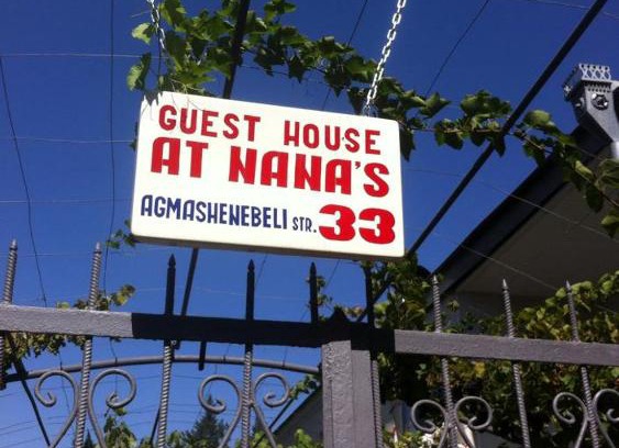 Lagodekhi House | At Nana's