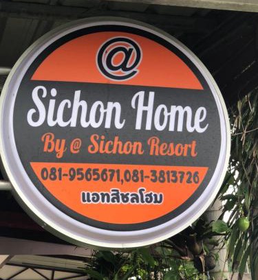 Sichon Hotel | At Sichon Home By At Sichon Resort