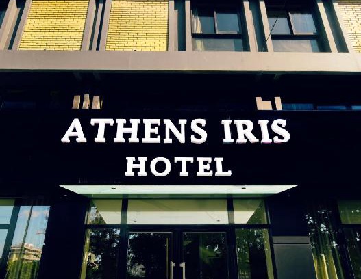 Attiki Hotel | Athens Iris Hotel