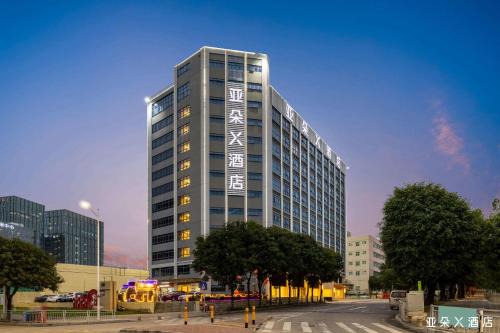 Bao'an Hotel | Atour X Hotel Shenzhen Baoan Airport Aviation City