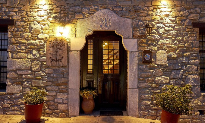 Kissos Apartment | Atrapos Hotel