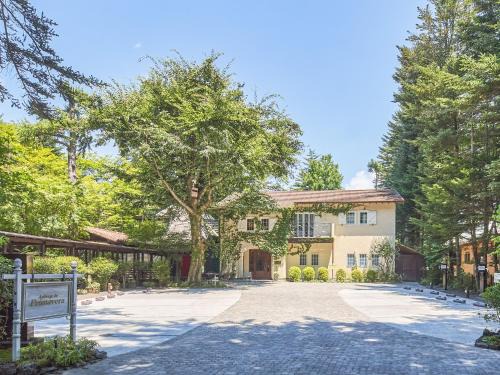 Kyukaruizawa Hotel | Auberge de Primavera
