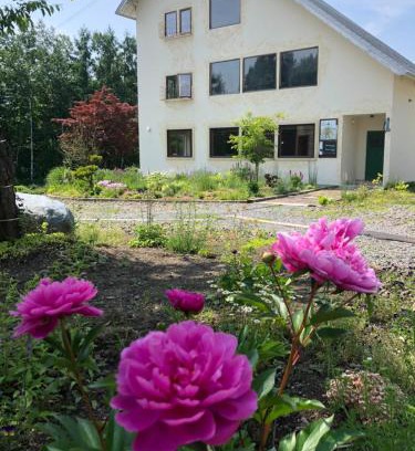 Biei Hotel | Auberge Ninguruforet