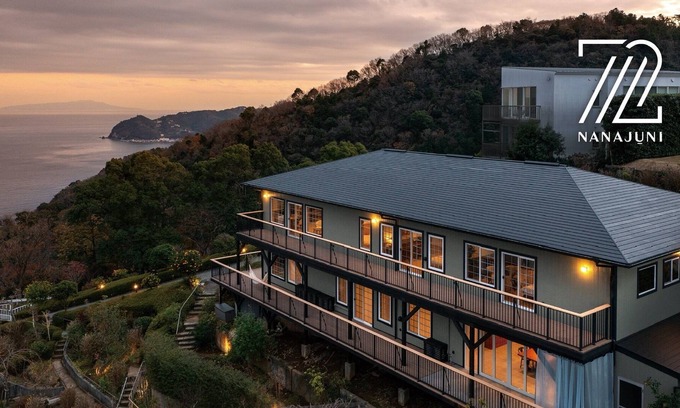 Atami House | Available for 2 to 12 peoplea mansion full of dig / Atami Shizuoka