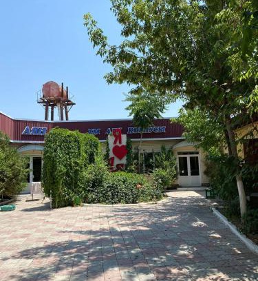 Saryagash Hotel | Ayan Resort Hotel