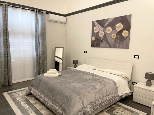 Termini Imerese Bed & Breakfast | B&B Antichi Cortili
