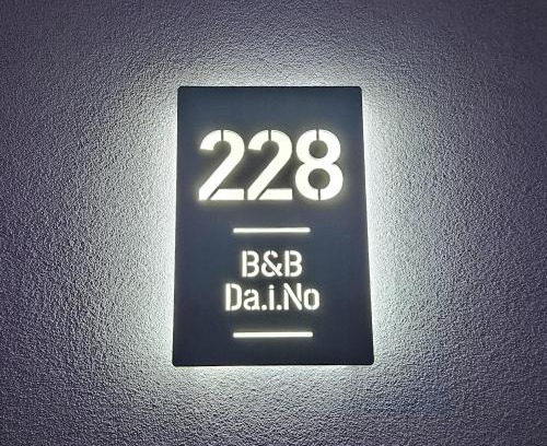 Rimini Apartment | B&B Da i No