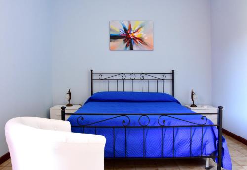 Otricoli Bed & Breakfast | B&B Il Colle