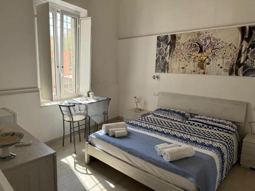 Pirri Bed & Breakfast | B&B Il sogno