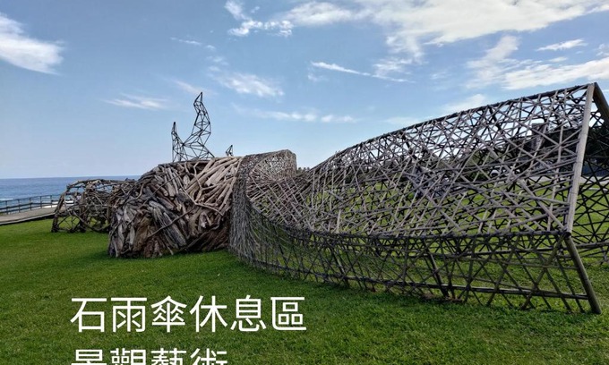 Chenggong House | B&G Crafs Art House