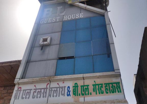 Jodhpur House | B L Guest House
