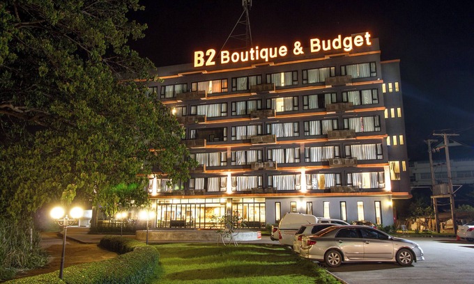 Nong Hoi Hotel | B2 Mahidol Boutique & Budget Hotel