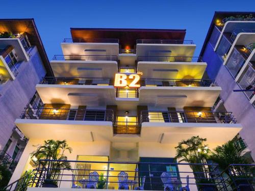 Nong Bon Hotel | B2 Suan Luang Rama 9 Srinakarin 42 Boutique & Budget Hotel
