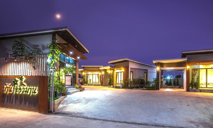 Nakhon Ratchasima Hotel | Baan Le Vimaan