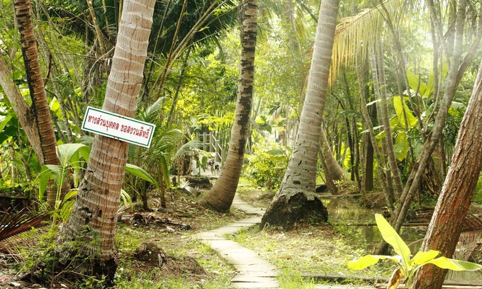 Suan Luang Hotel | Baan LoyLom SuanAmphawa