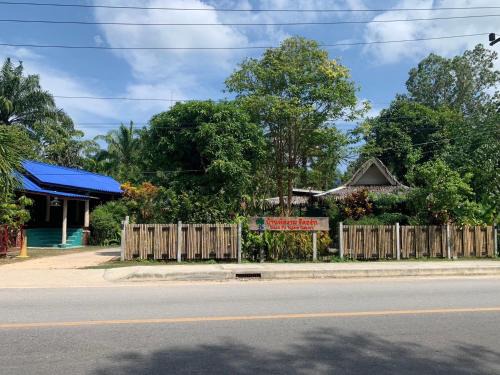 Ao Nang Resort | Baan Pongam Resort