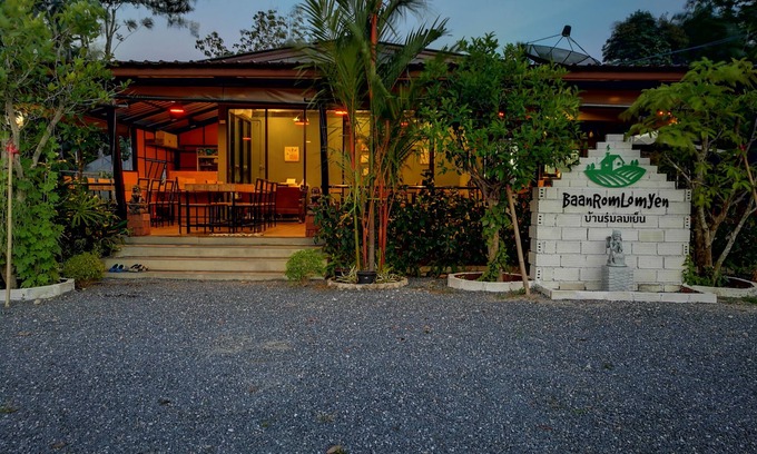 Kathun Hotel | Baan Rom Lom Yen