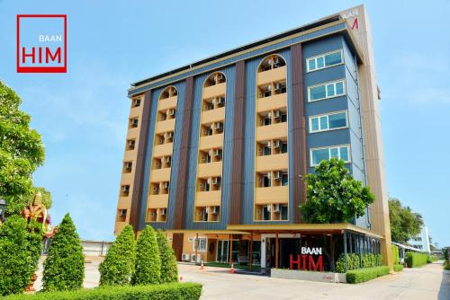 Rayong Hotel | BaanHim