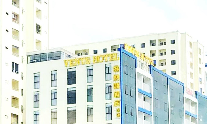 Bac Ninh Hotel | Bac Ninh Venus Hotel