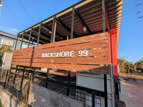 Kujukuri Apartment | Backshore 99