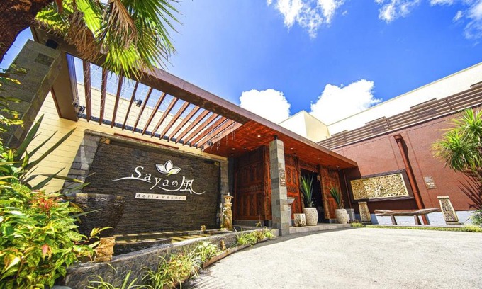 Toba Hotel | Bali Resort SAYA no Kaze