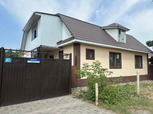 Karakol House | Balu